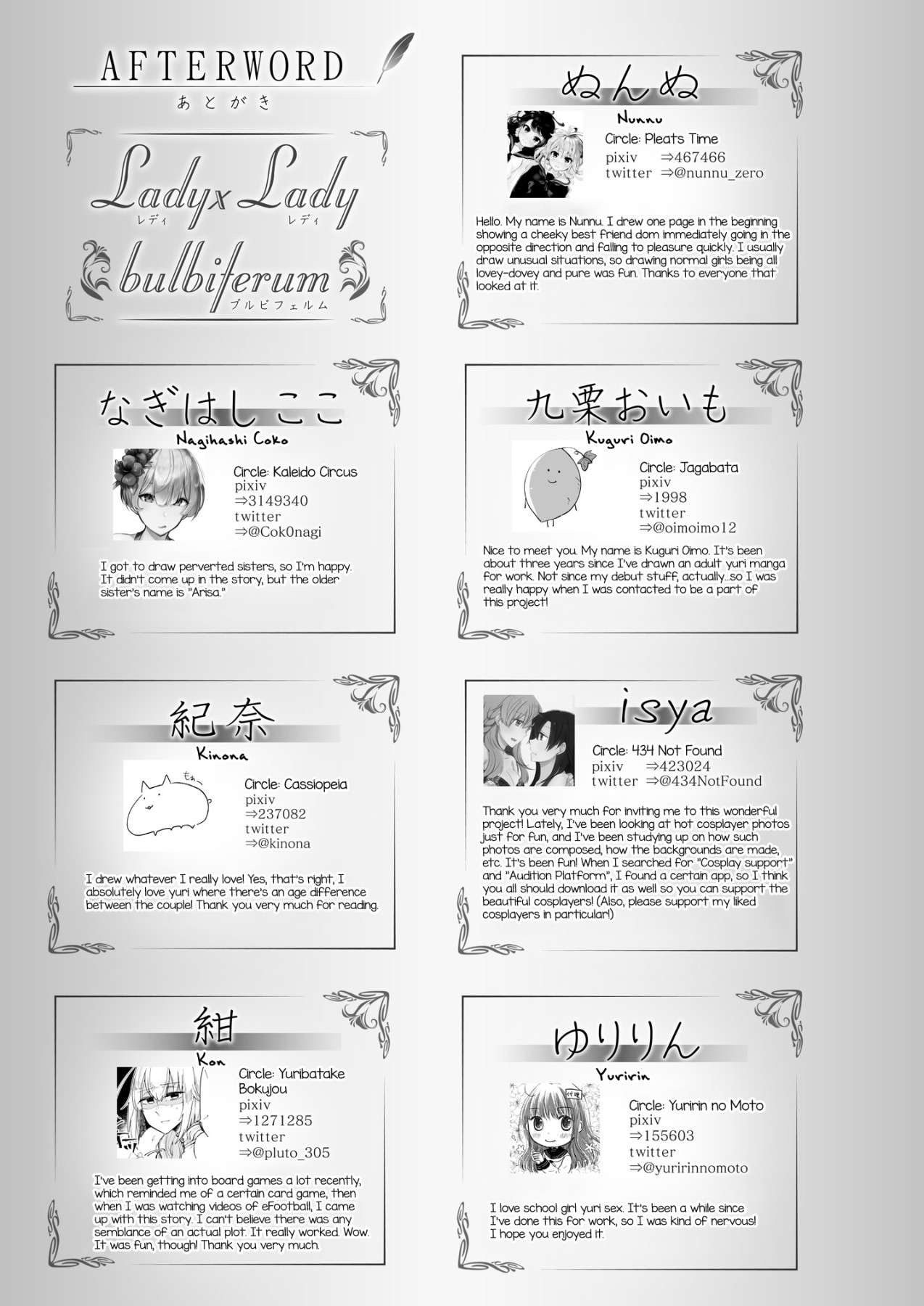 Hentai Manga Comic-Lady x Lady Bulbiferum-Read-86